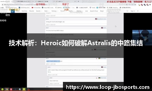 jbo竞博体育