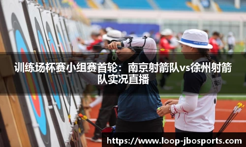 jbo竞博体育