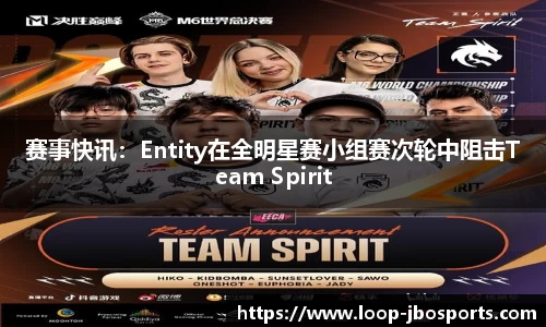 jbo竞博体育