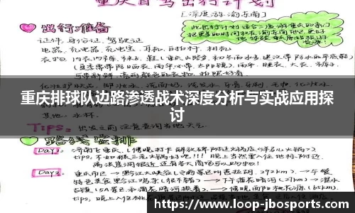 jbo竞博体育官方网站