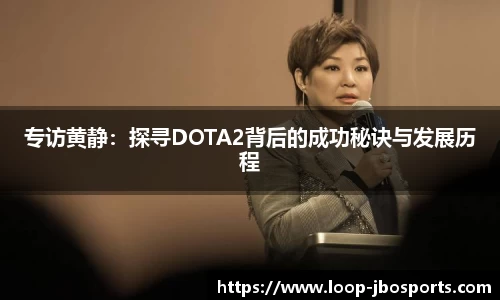 jbo竞博体育官方网站