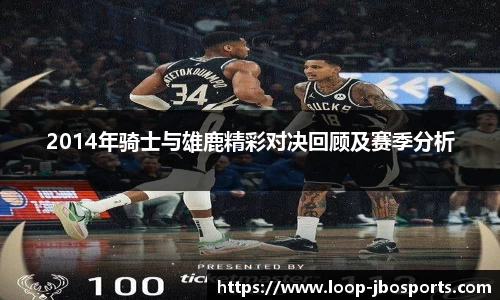 jbo竞博体育官方网站