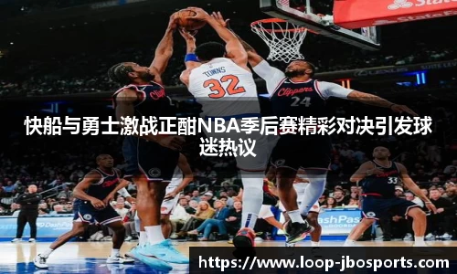 jbo竞博体育