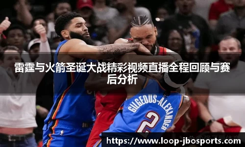 jbo竞博体育