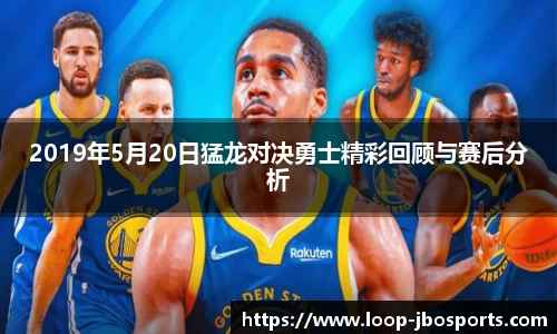 jbo竞博体育官网