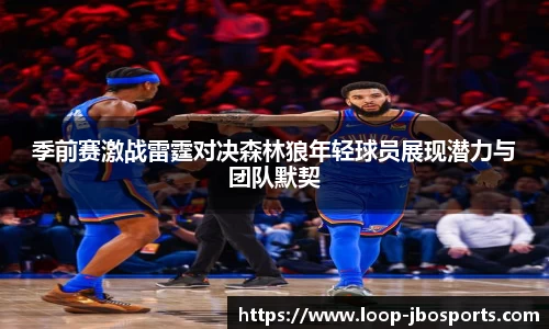 jbo竞博体育