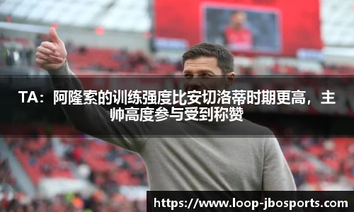 jbo竞博体育官网